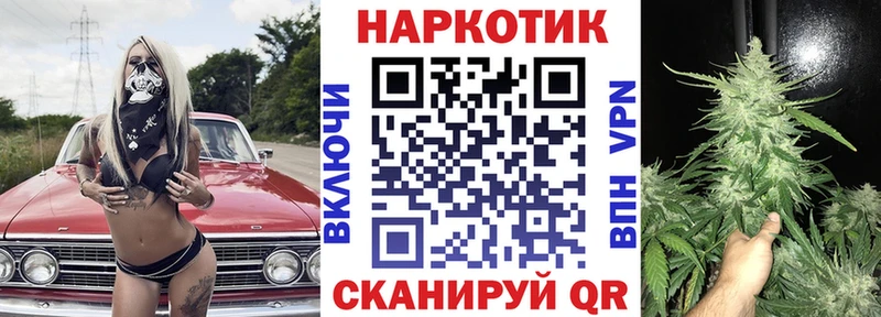 МДМА Окуловка