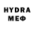 МДМА VHQ Fediy Kamolov