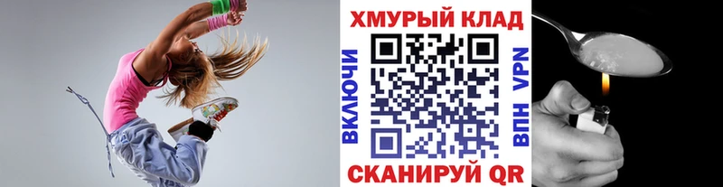 купить   Окуловка  ГЕРОИН Афган 
