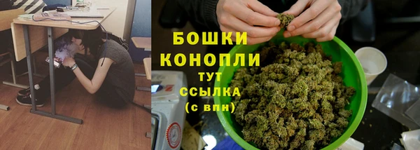 мескалин Аркадак
