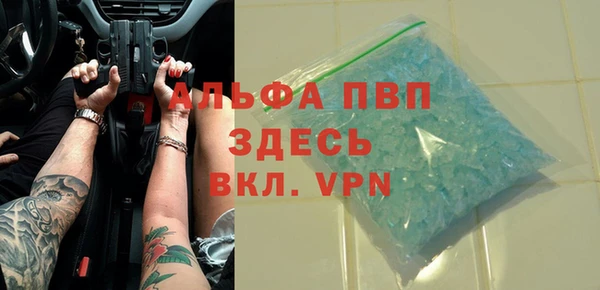 мескалин Аркадак