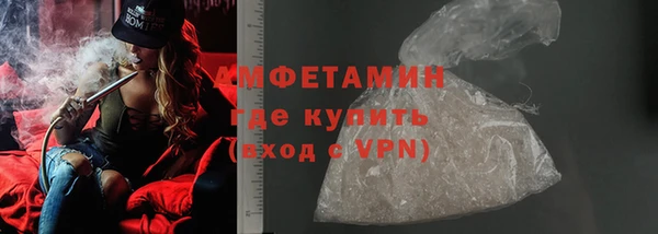 мескалин Аркадак