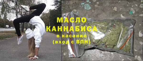 мескалин Аркадак