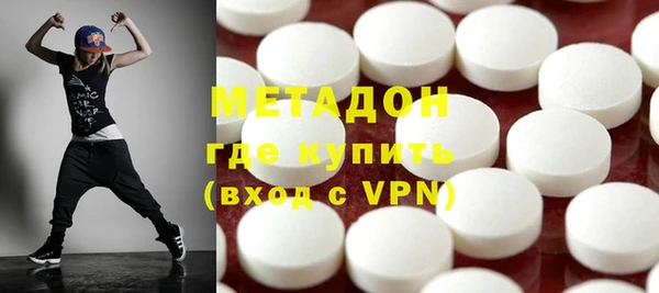 мескалин Аркадак