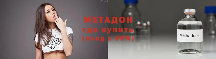 мескалин Аркадак