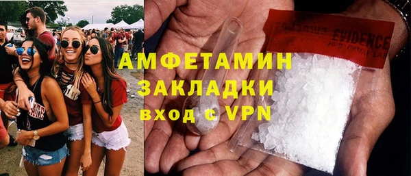 мескалин Аркадак