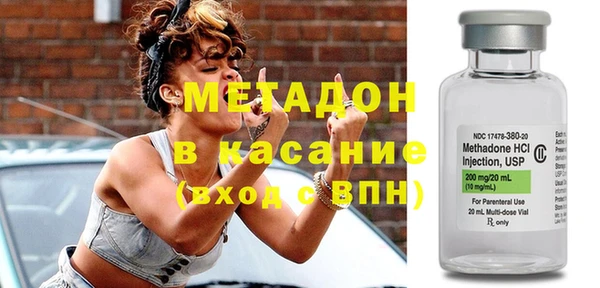 мескалин Аркадак
