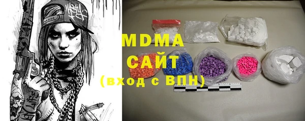 мескалин Аркадак