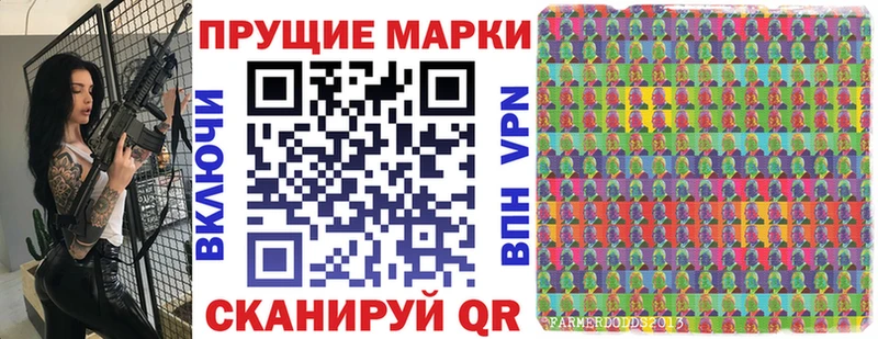 Марки NBOMe 1,5мг  MEGA вход  Окуловка  где продают наркотики 