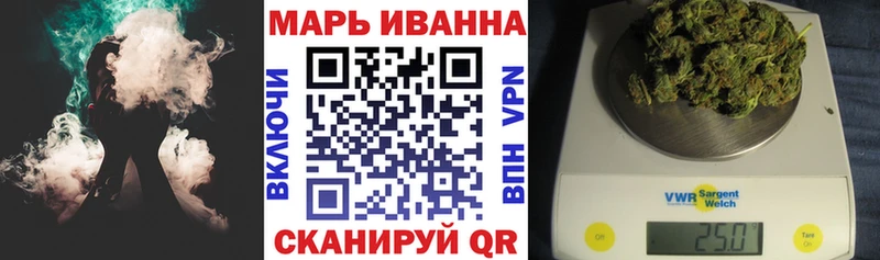 Канабис Bruce Banner  Окуловка 